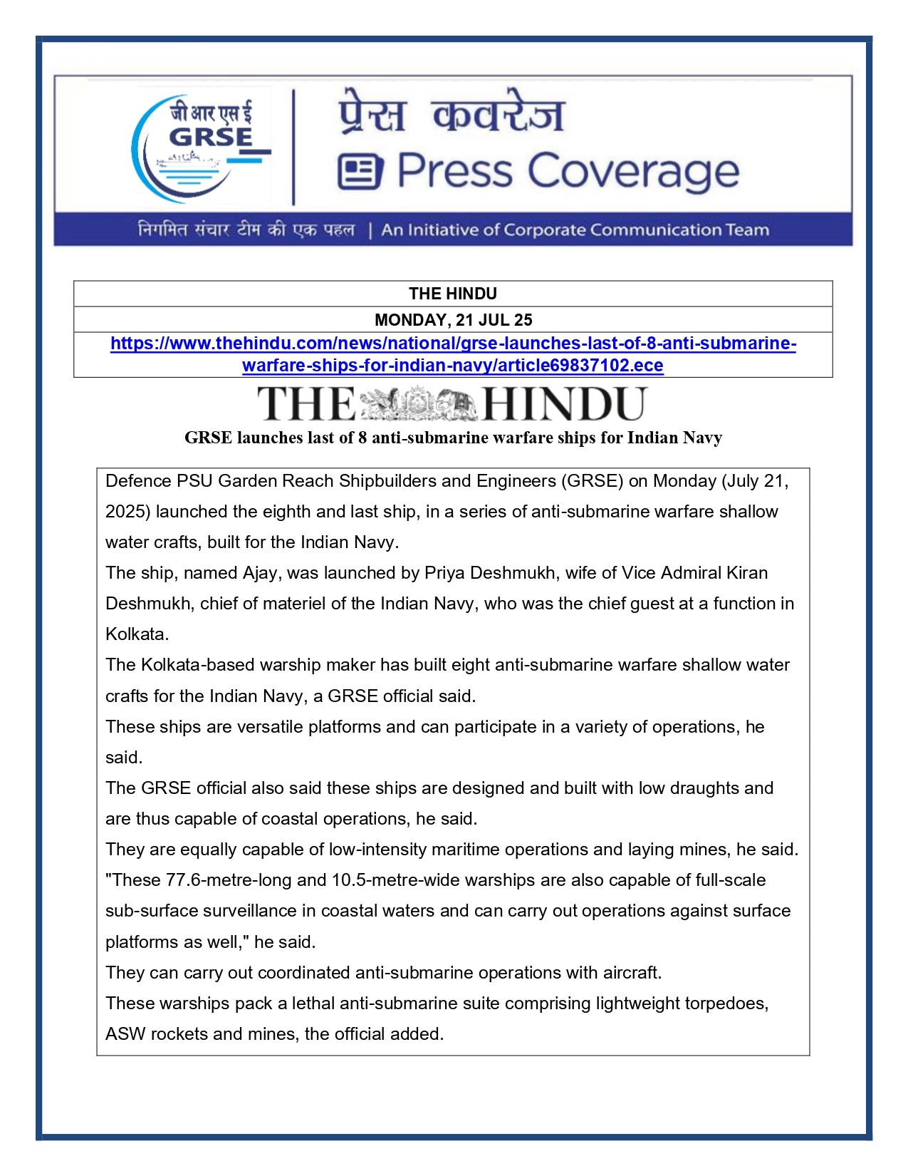 Press Coverage :  Anti-submarine Warfare Ship,Ajay,Launched in Kolkata